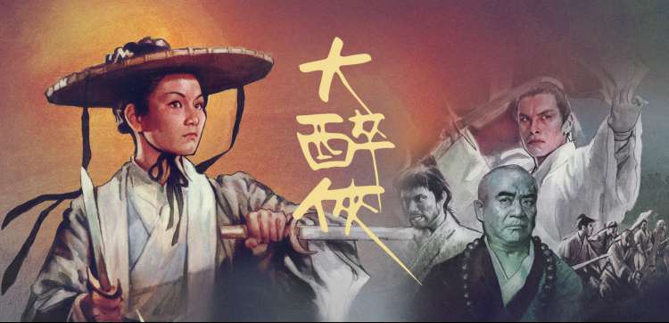 97在线观看视频 - 综艺热门