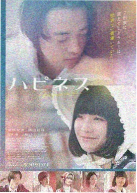 97在线观看视频 盗梦空间