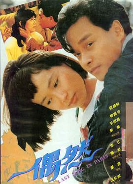 97在线观看视频 动作合集
