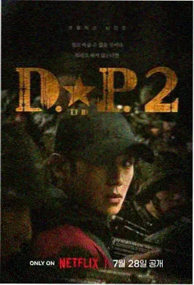 97在线观看视频 古装传奇